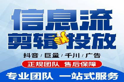 SEM竞价托管：企业业绩提升案例